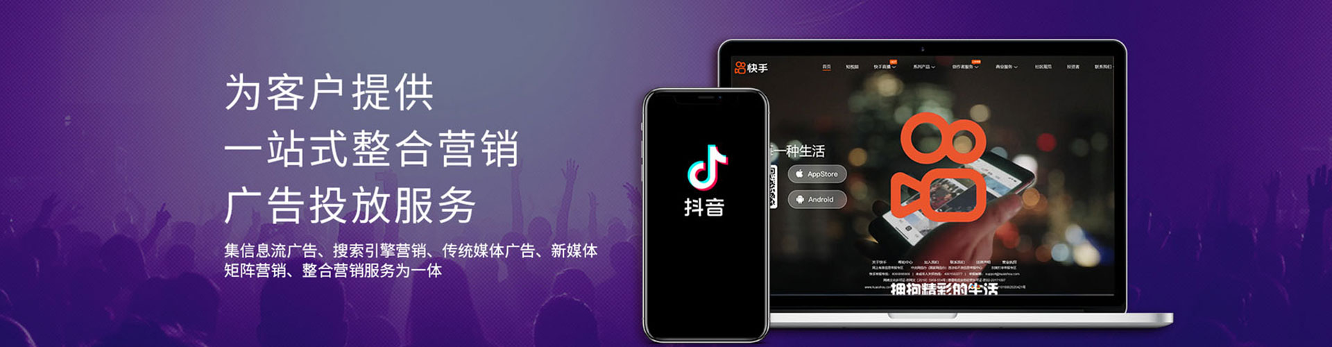 满洲里百度竞价赚钱